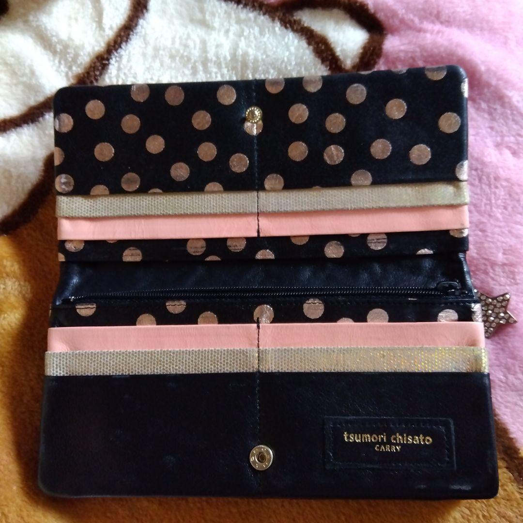 tsumori chisato カラフル長財布