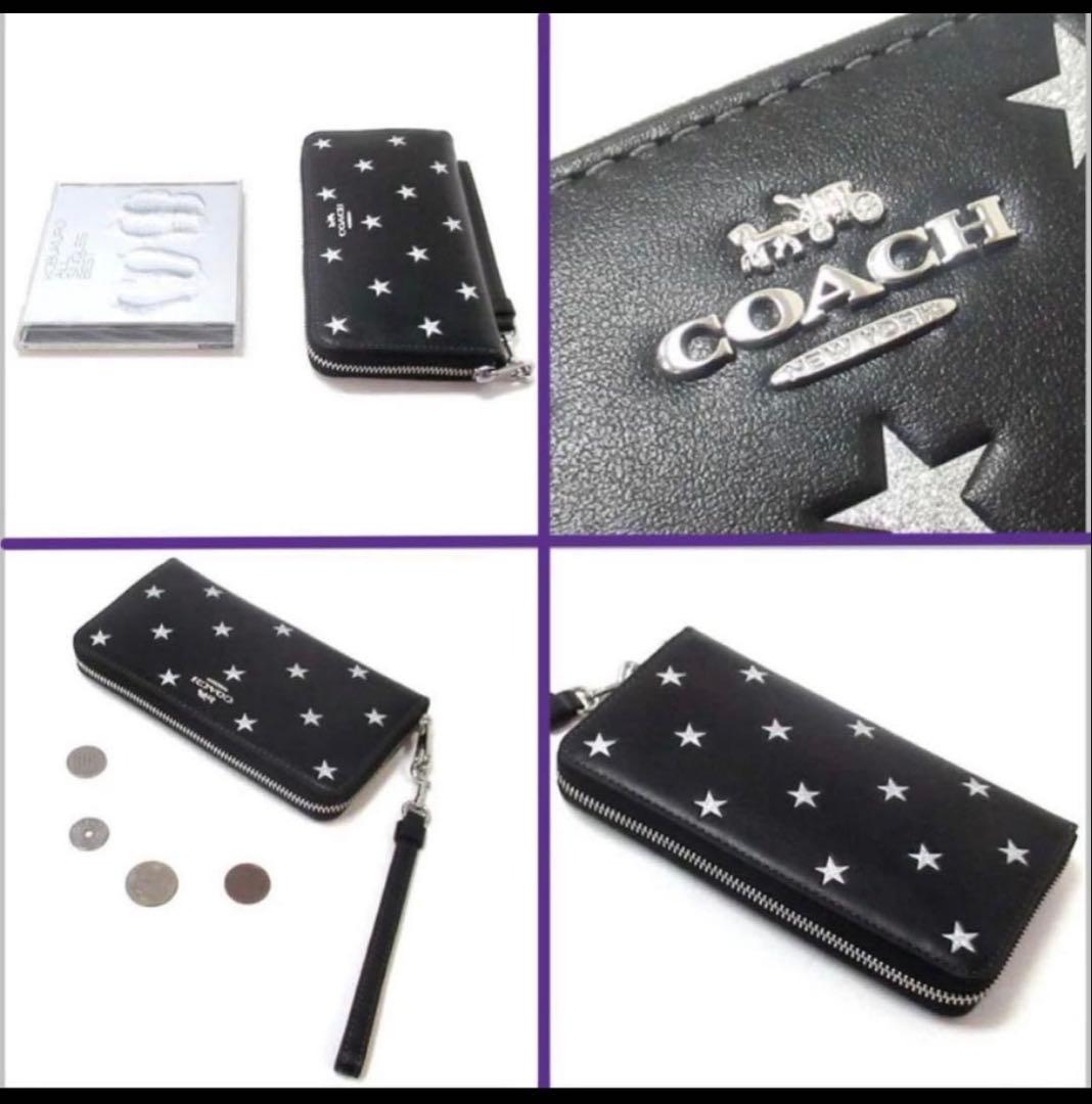 初売りコーチ 長財布 ★COACH★ スムースレザーシルバースターアコーディオン