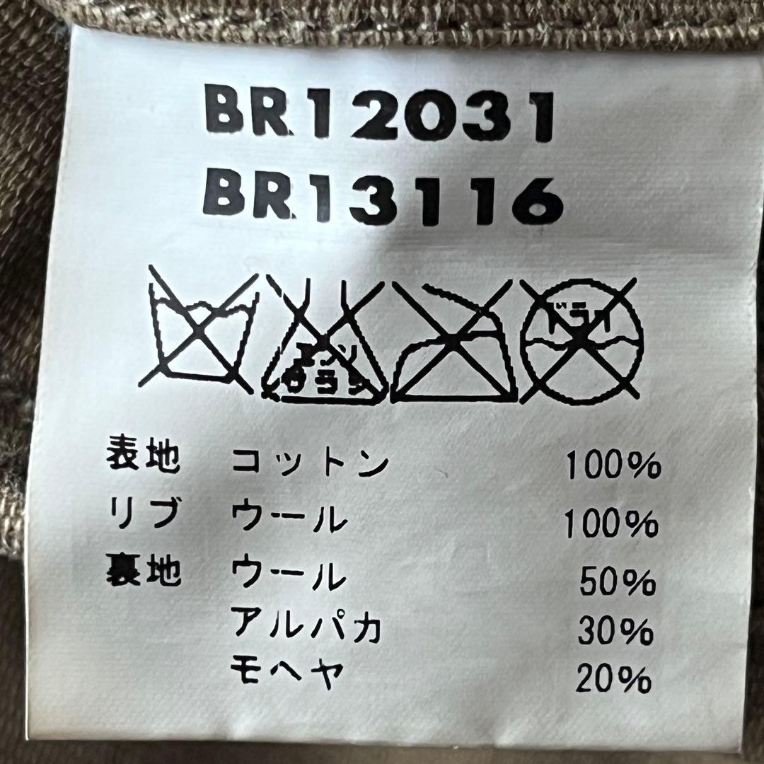美品✨バズリクソンズ N1 デッキジャケット ミリタリージャケット