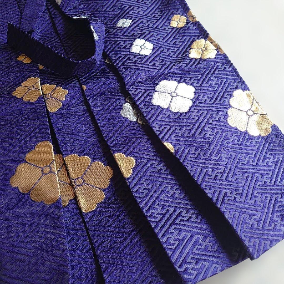 【美品】正絹 日本製 京都一秀 産着 長襦袢付 男児　光悦茶　袴付　高級