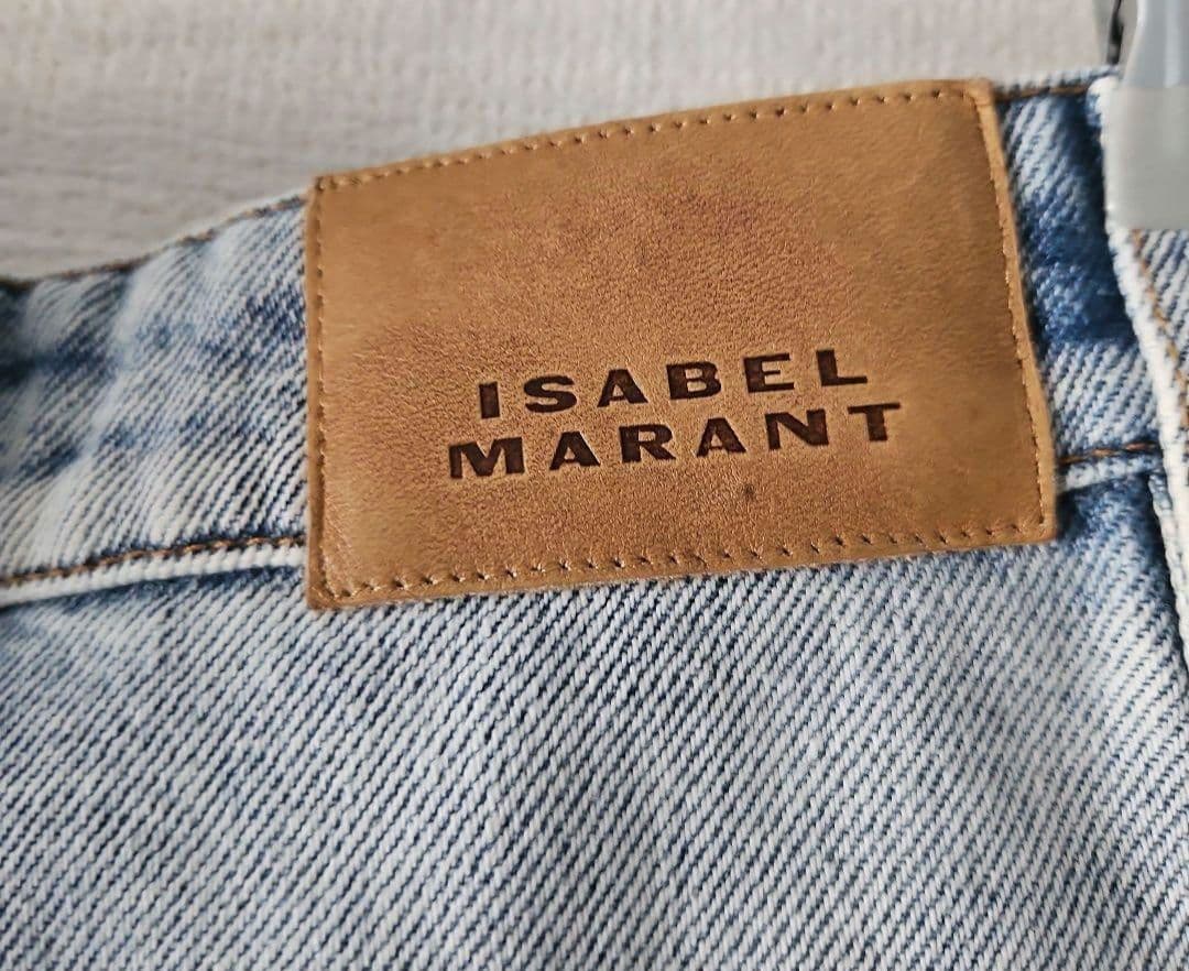 イザベル マラン エトワール　DENIM SHORTS-HORTEN 38