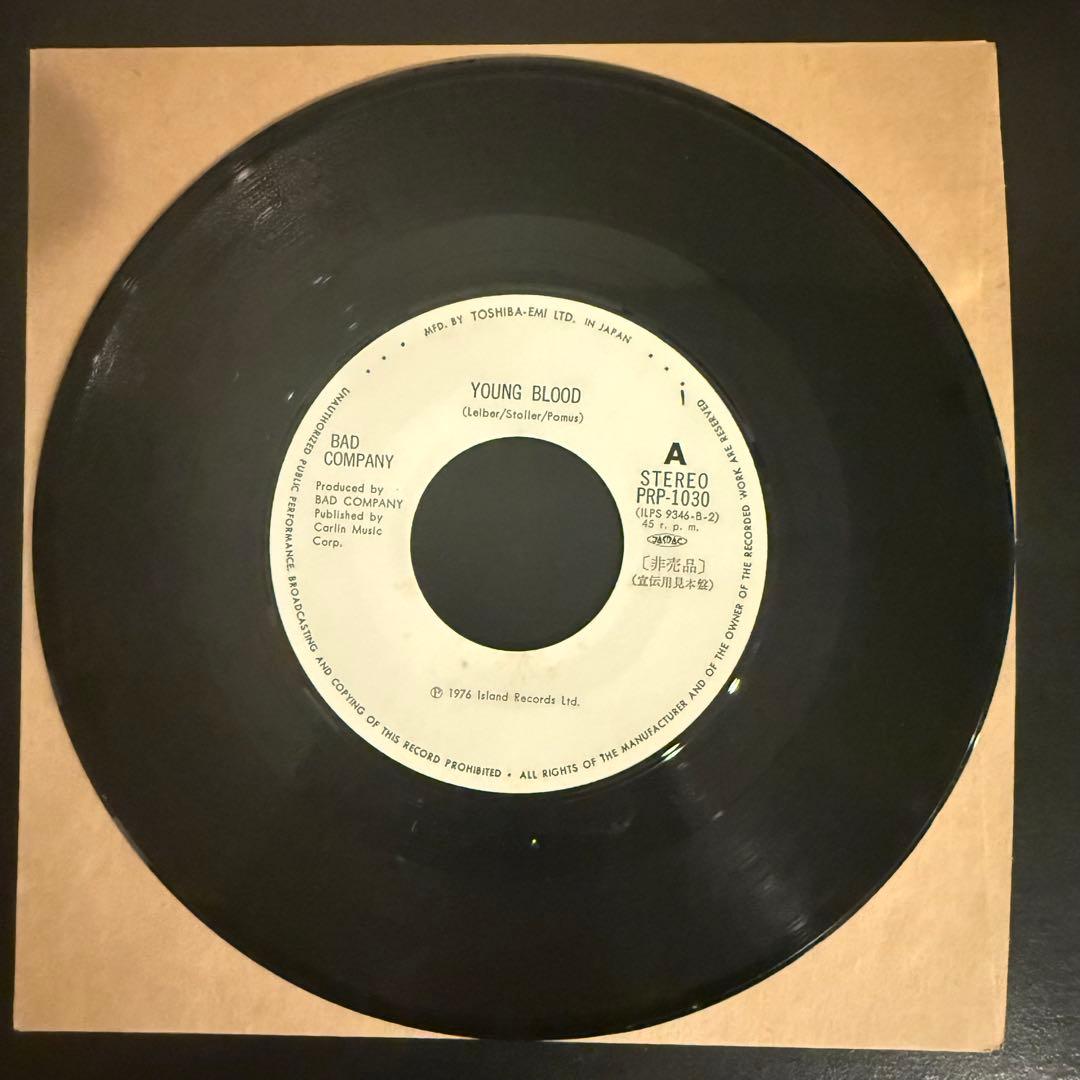 [激レア]バッド・カンパニー / ヤング・ブラッド　バッドカンパニー