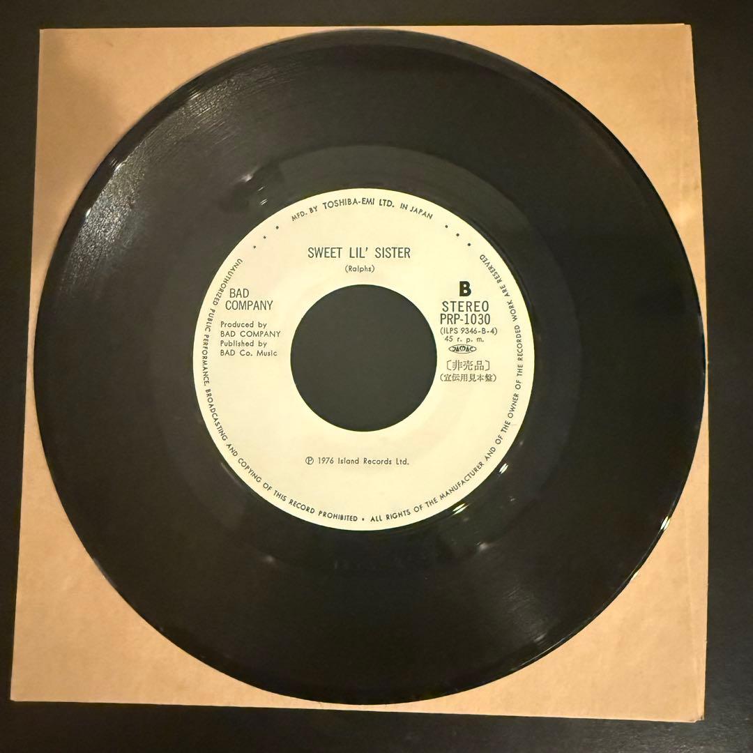 [激レア]バッド・カンパニー / ヤング・ブラッド　バッドカンパニー