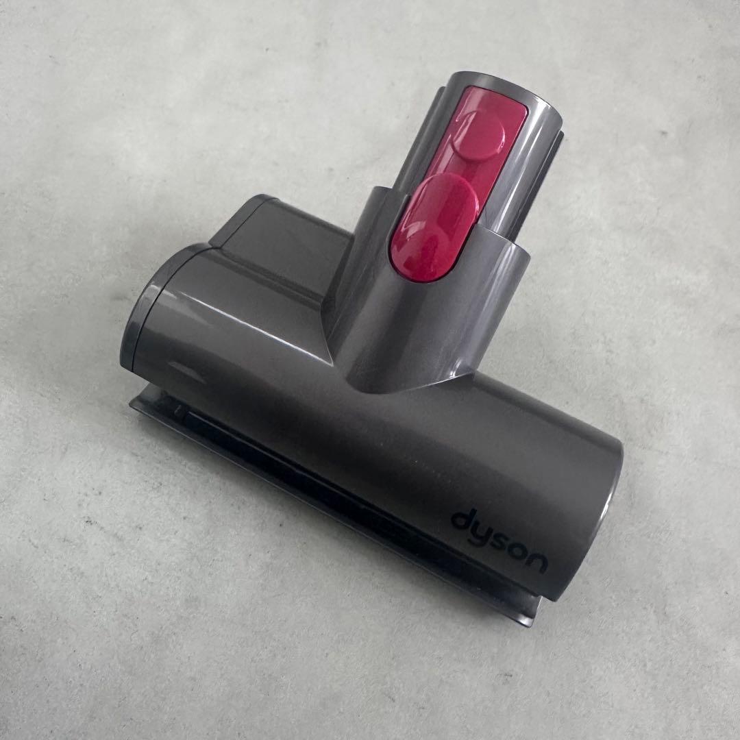 Dyson(ダイソン) 掃除機 Dyson V8 Slim Fluffy