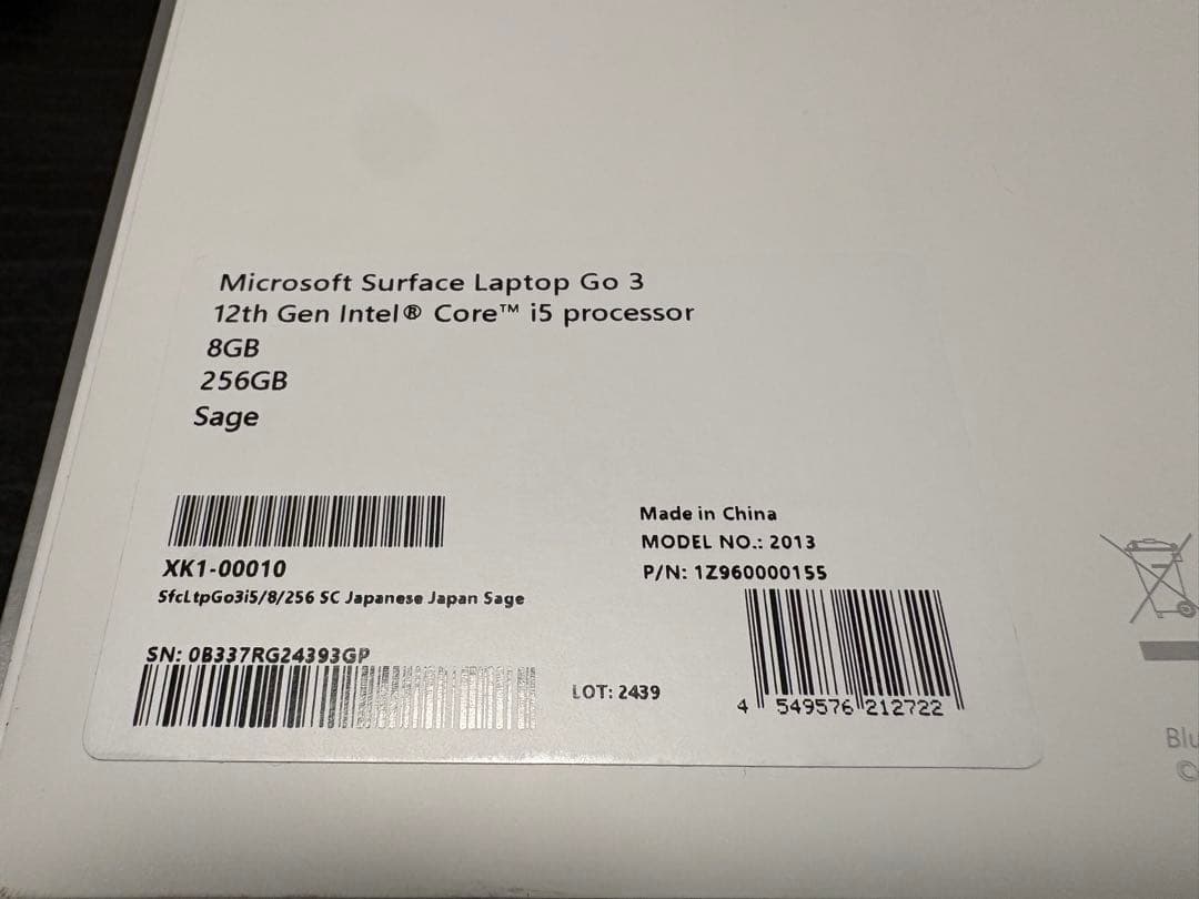 Surface Laptop Go3 i5/8GB/256GB 保証有