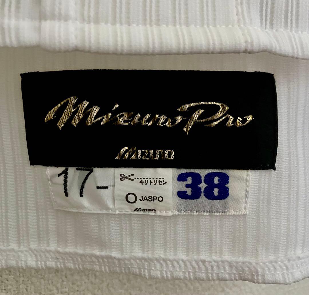 【超美品】 広島カープ 赤松 O プロコレユニフォーム