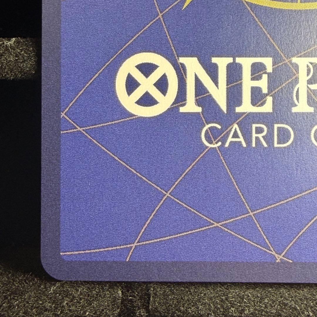 【美品】サボ レッド コミパラ 赤パラ OP13-120