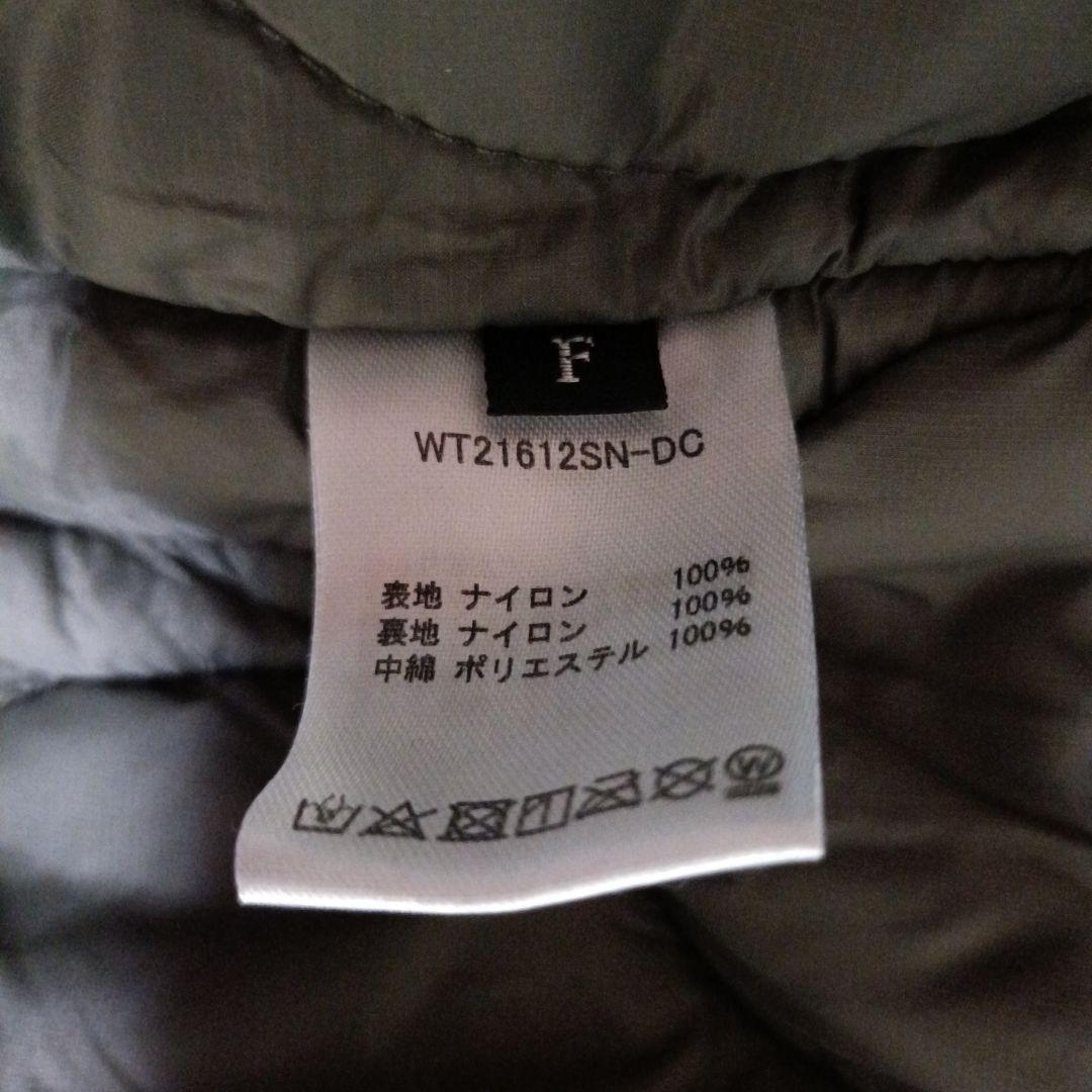 ワイルドシングス MUSEdeDeuxieme Classe　モンスターパーカー