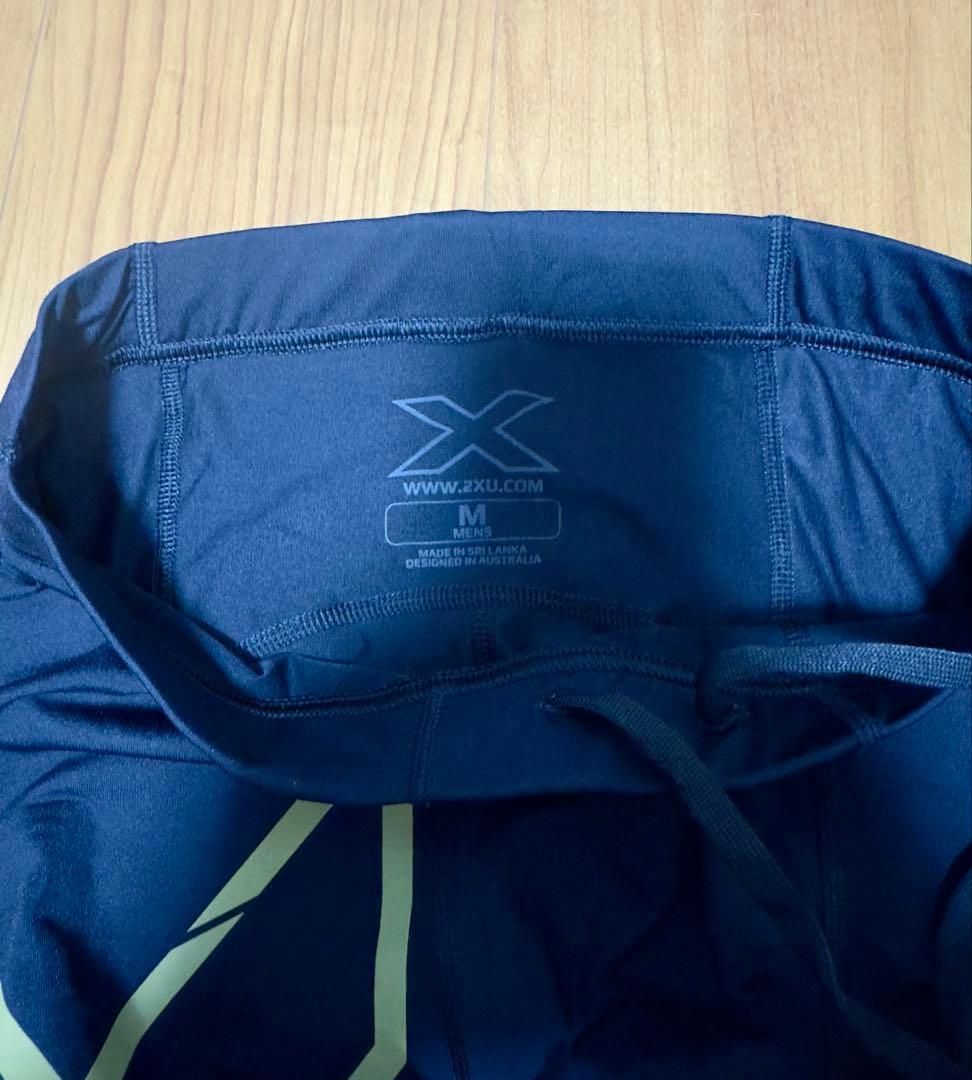 2XU MCSランコンプレッションタイツ ロング　【M】