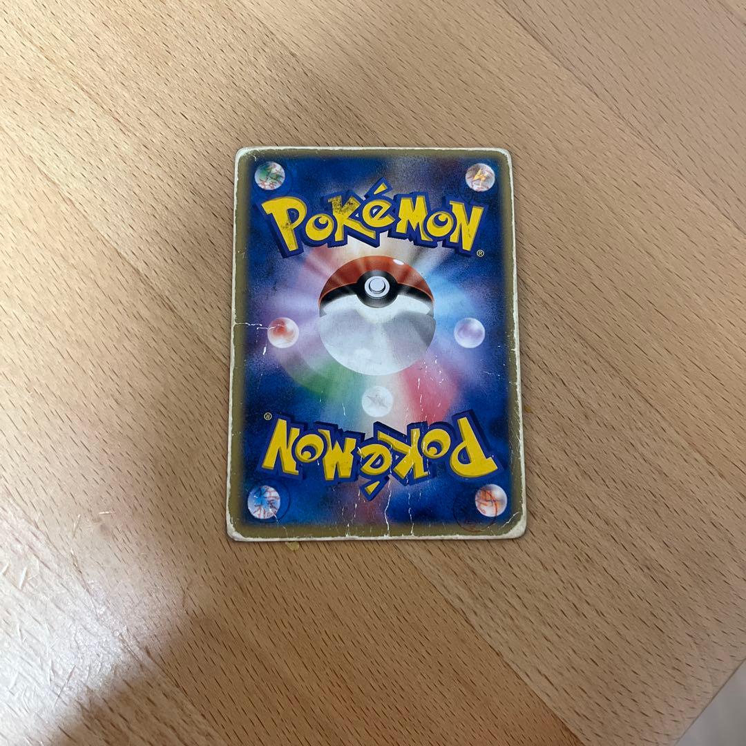 Y*I様 裂空のデオキシス 映画公開記念VSパック 3D フォルムチェンジ