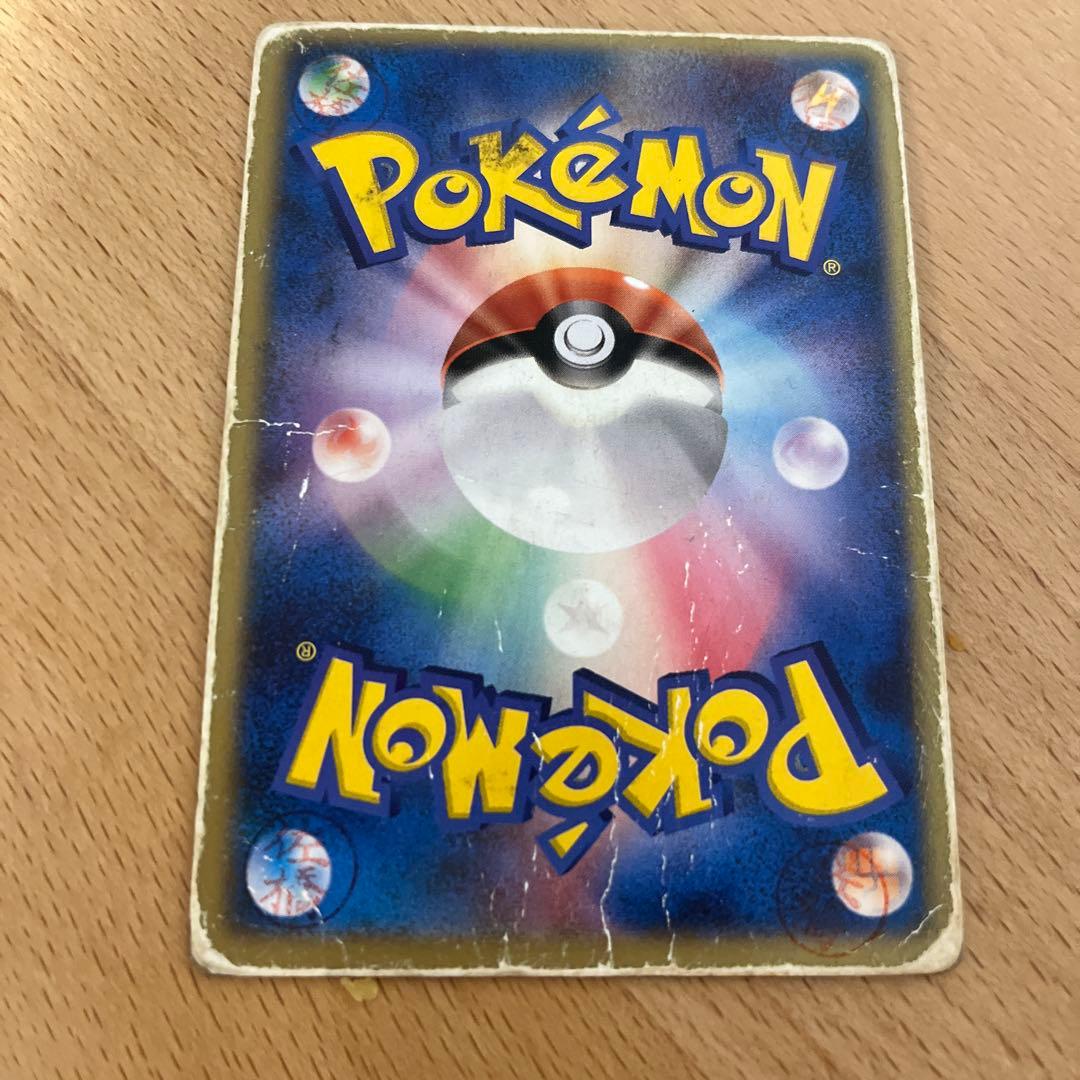 Y*I様 裂空のデオキシス 映画公開記念VSパック 3D フォルムチェンジ