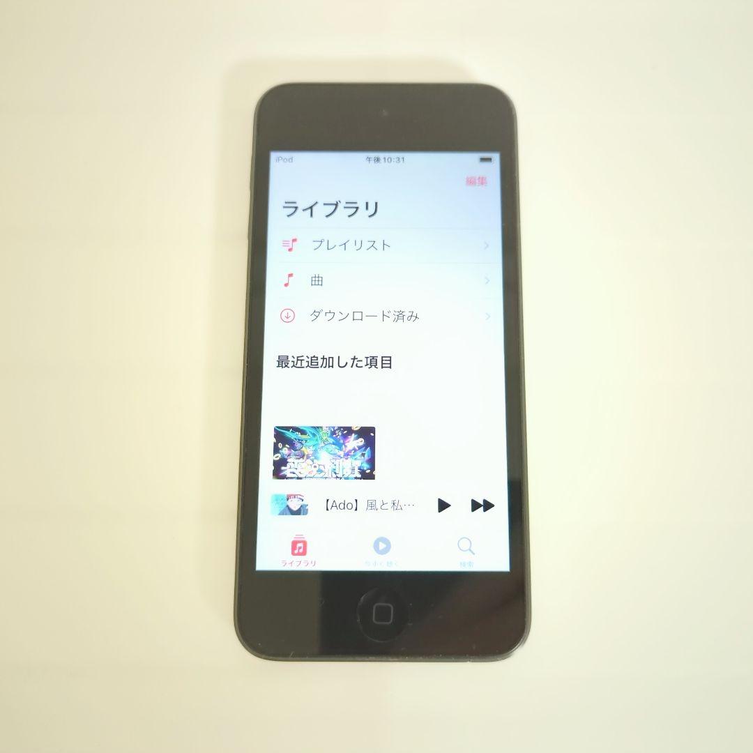 動作確認済み⭐️バッテリー良好⭐️iPod touch 第7世代☄ブラック