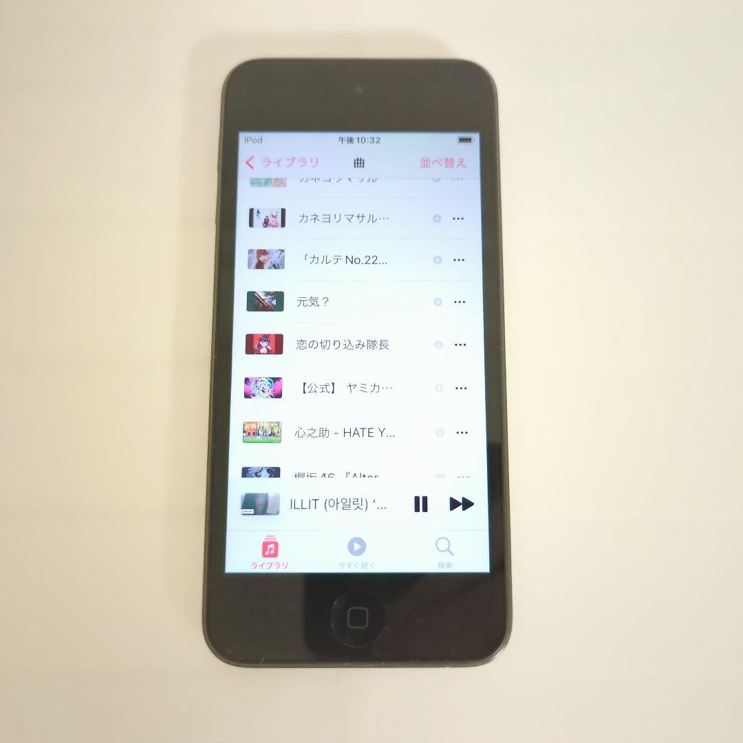 動作確認済み⭐️バッテリー良好⭐️iPod touch 第7世代☄ブラック