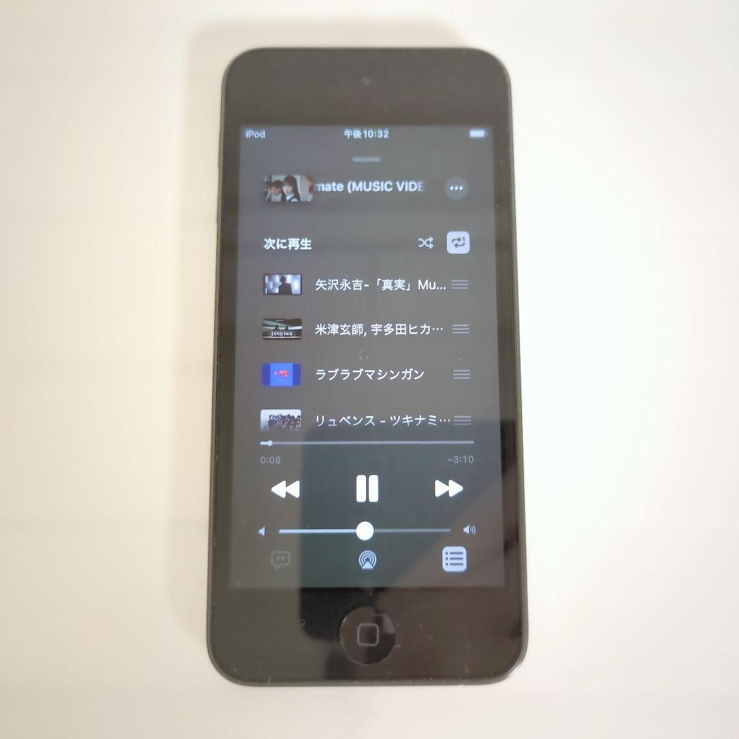 動作確認済み⭐️バッテリー良好⭐️iPod touch 第7世代☄ブラック