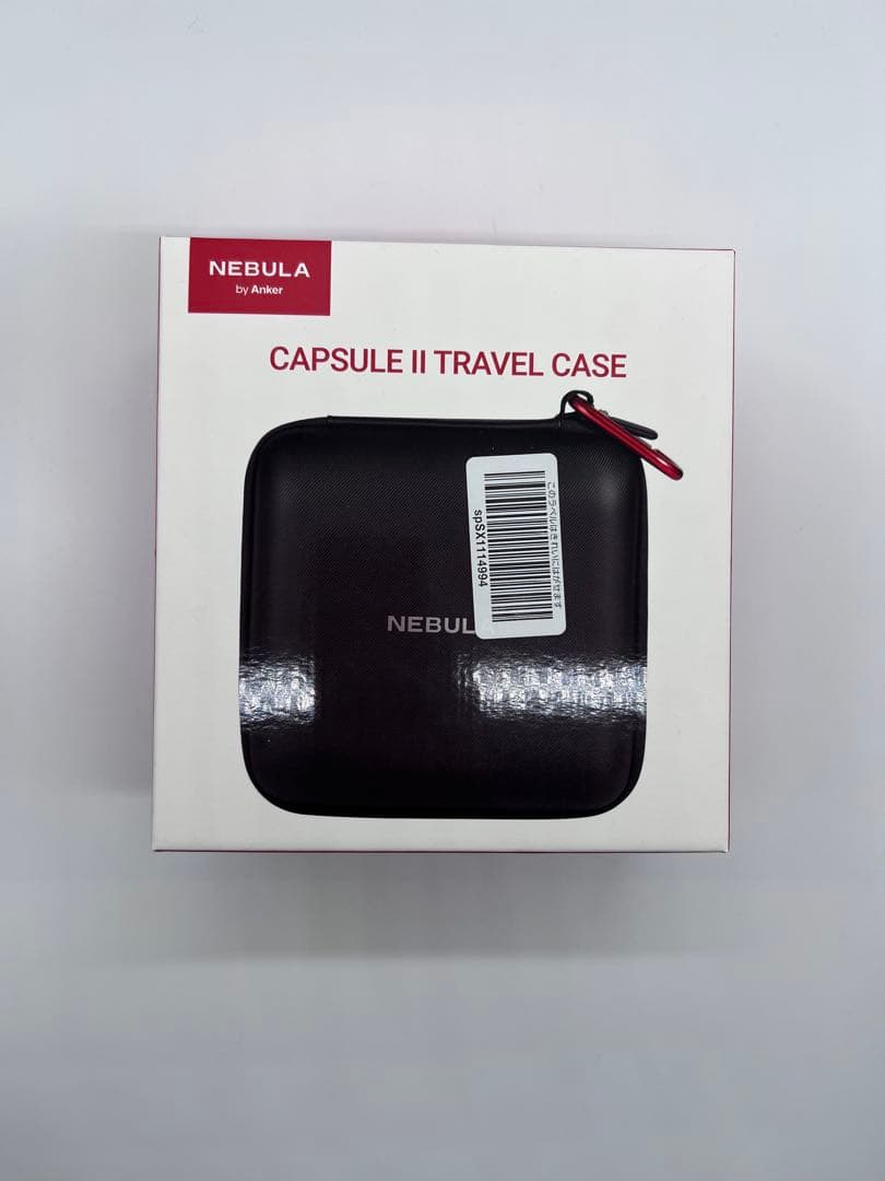 NEBULA Capsule II ネビュラカプセル2 本体　トラベルケース付き