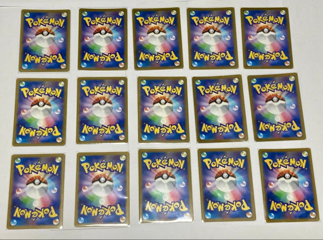 「ポケモンカード まとめ売り 30枚 SR / AR / SSR含む」
