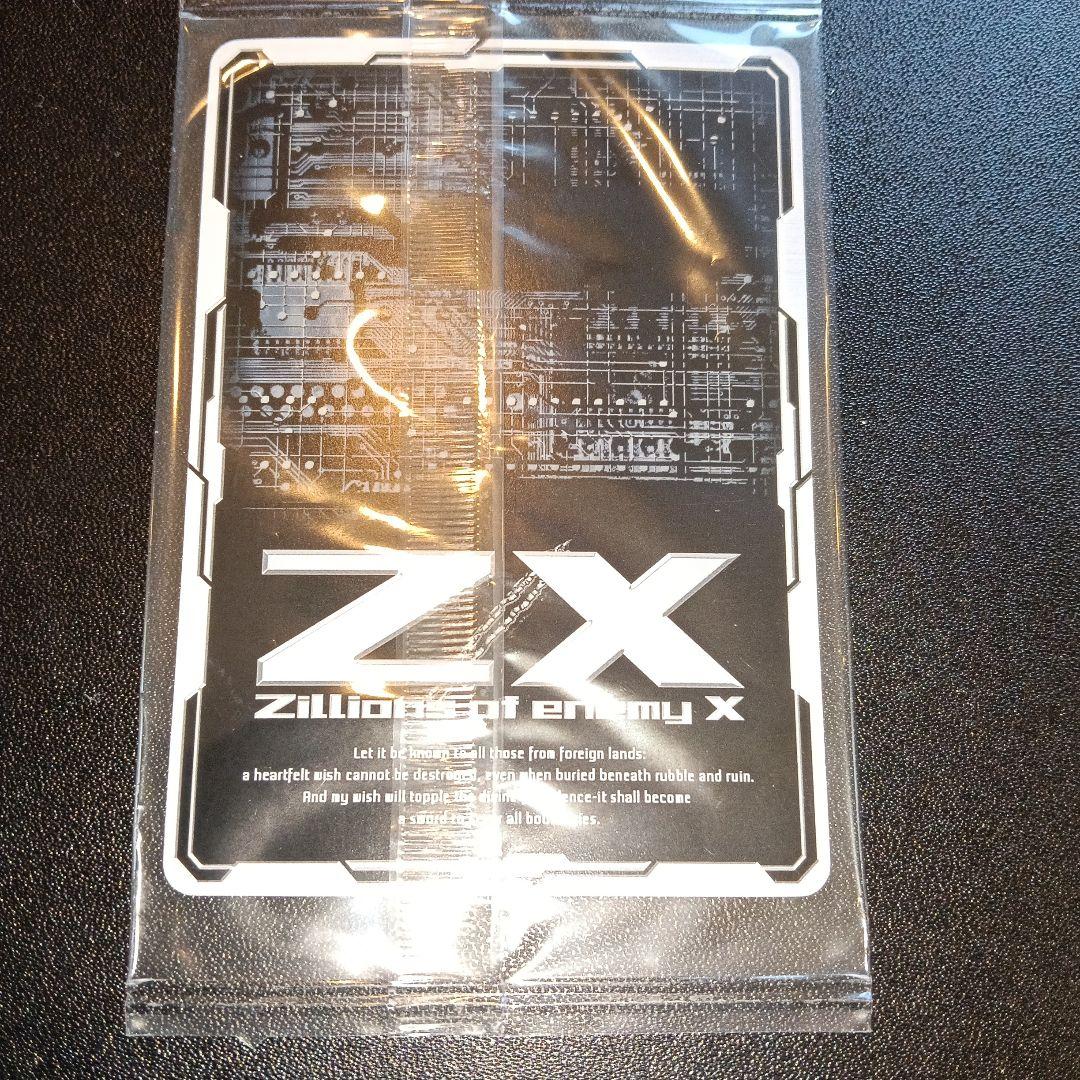 女神の霊巫女 神楽 B48-085 R