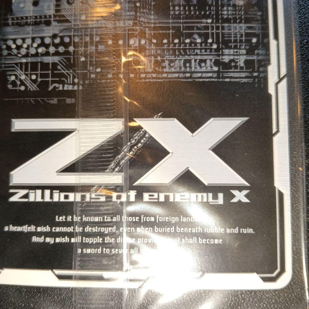 女神の霊巫女 神楽 B48-085 R