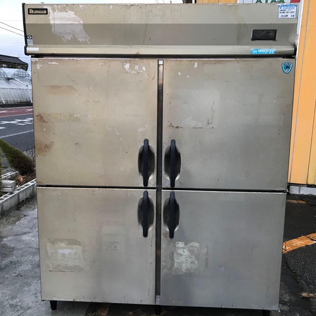 超安　業務用　冷凍庫　大和4ドアDRK 503SS-EC 動作温度チェック済み