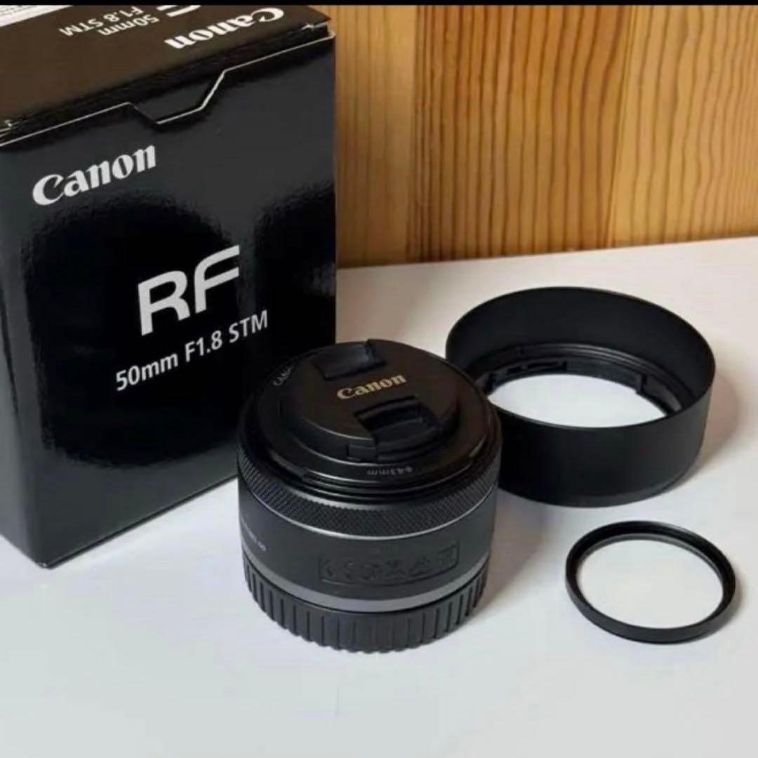 【美品】RF 50mm F1.8 STM レンズフード、フィルター付き