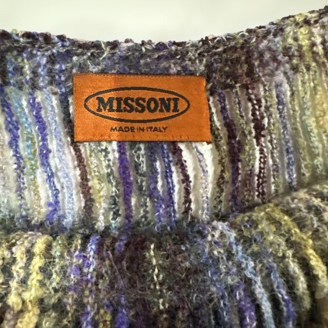 猫の子MISSONI ニットワンピース・サイズ44