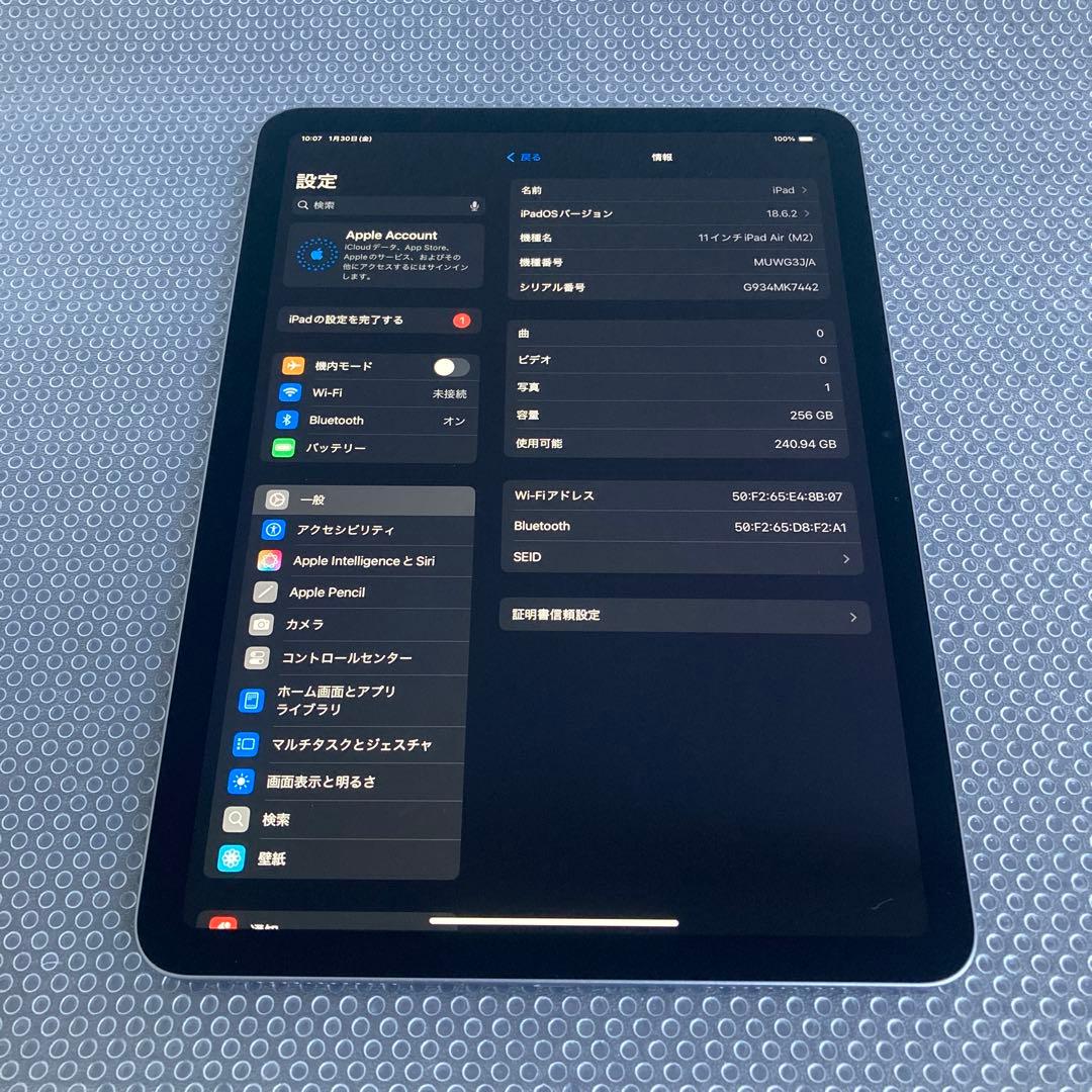 473 美品☆電池新品☆iPad Air M2 第6世代 256GB 11インチ