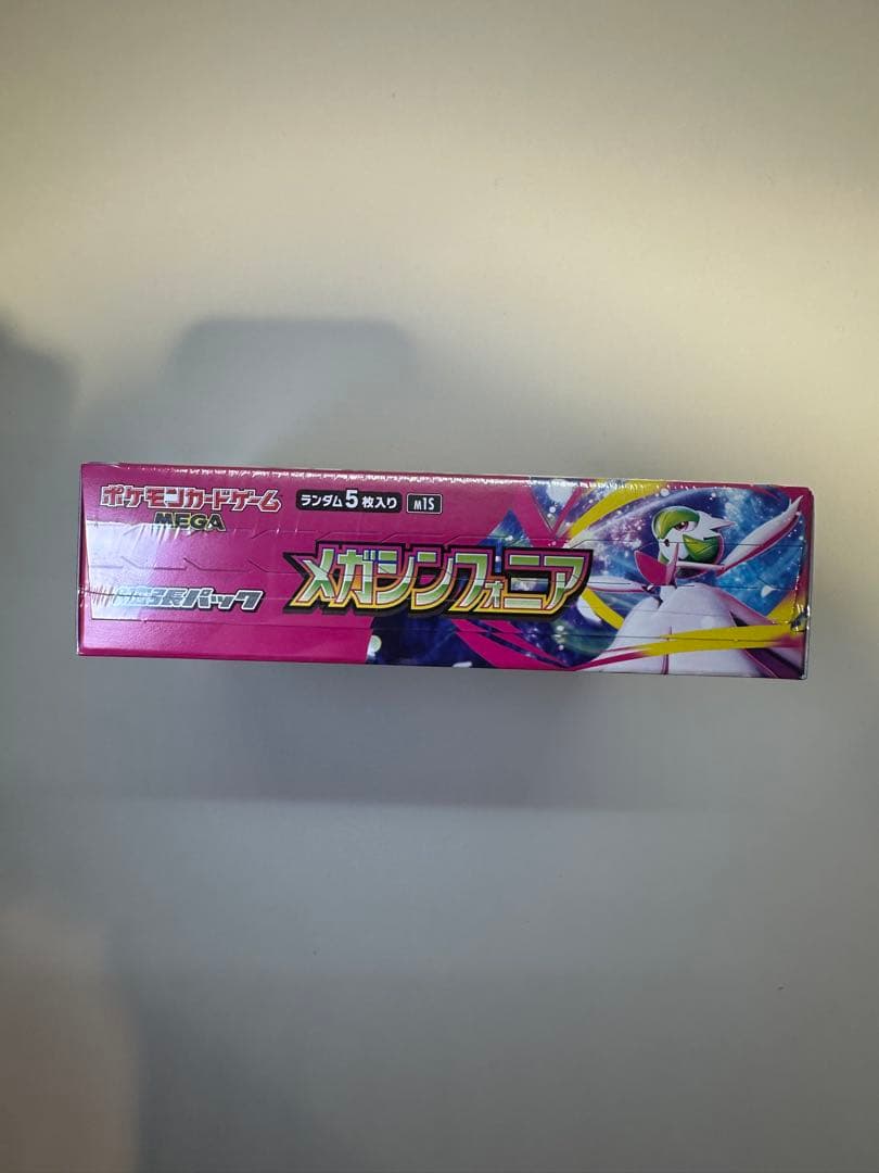 メガシンフォニア 未開封 1BOX シュリンク付き OPP袋・ケース付き