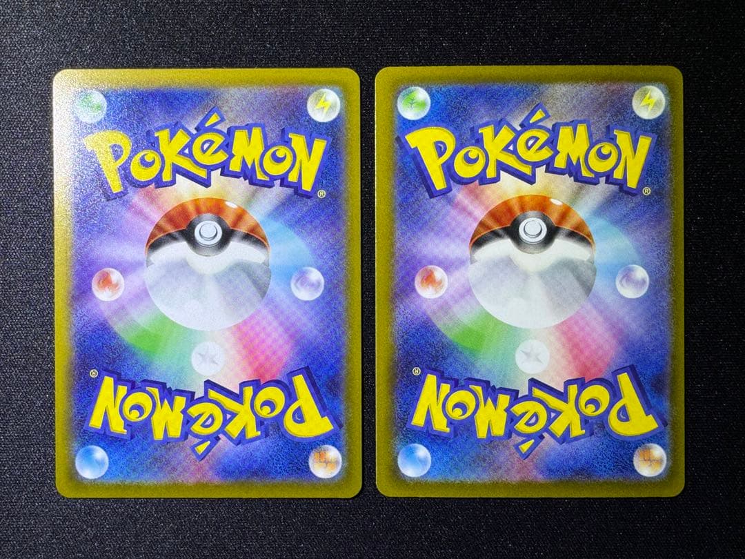 ポケモンカード　MEGAドリームex カナリィSAR SR