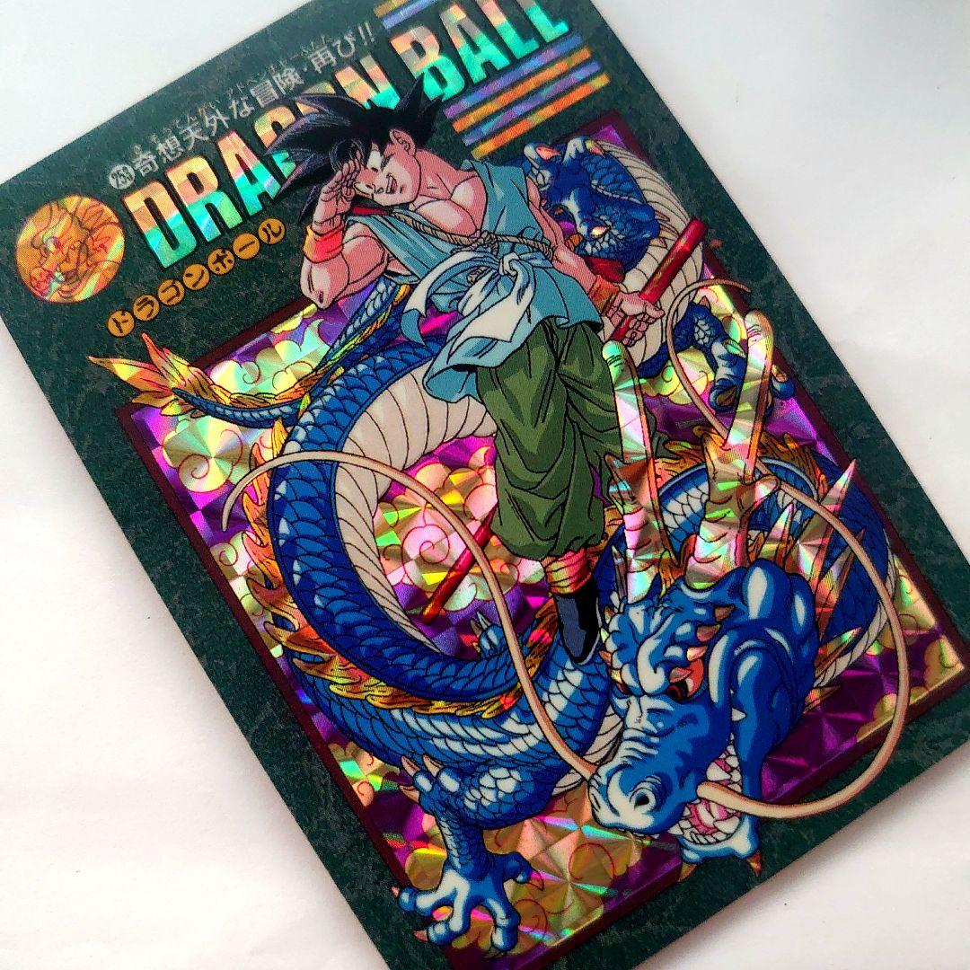 ドラゴンボールカード　カードダス　No.253 ビジュアルアドベンチャー　レア