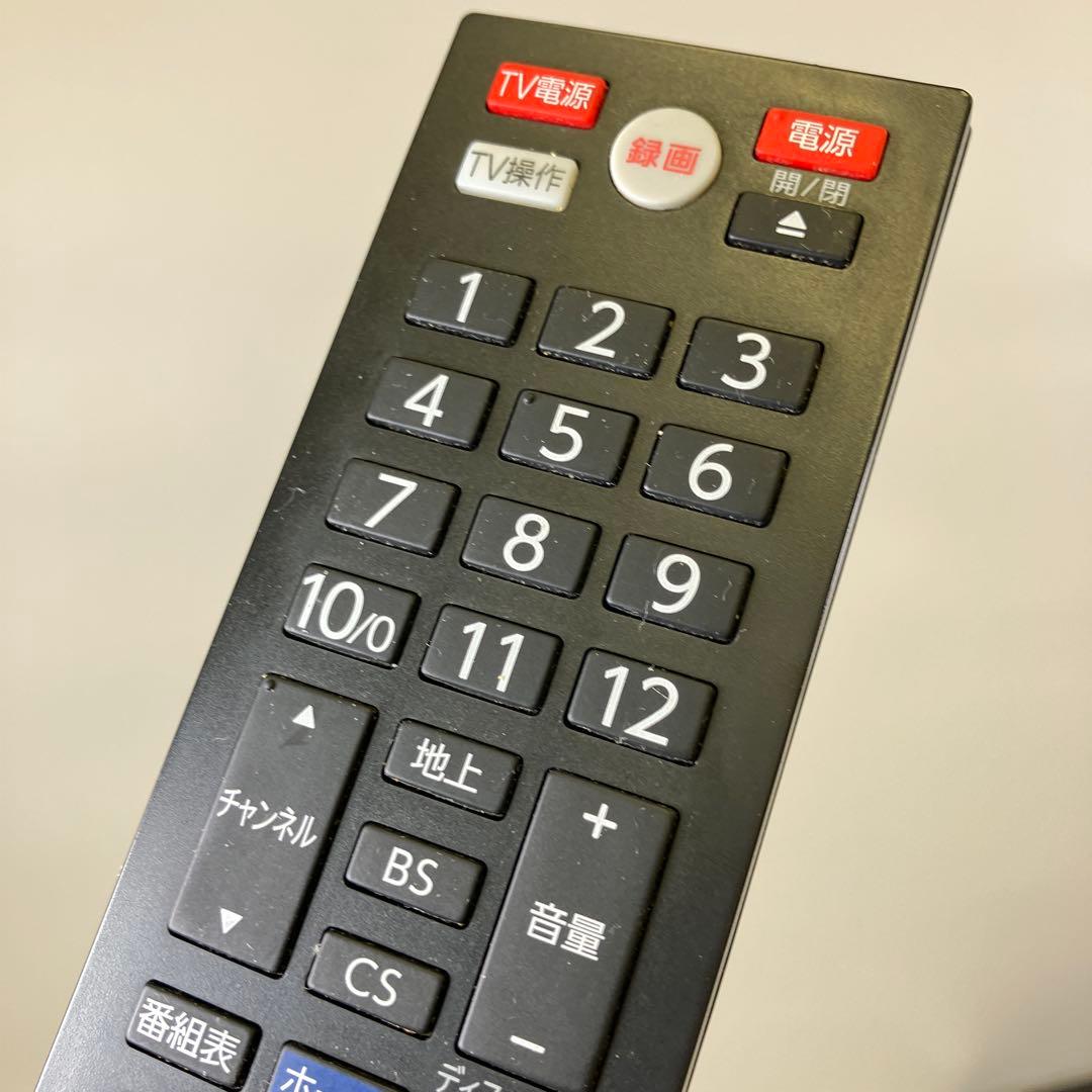 【美品】FUNAI ブルーレイディスクレコーダー 1TB FBR-HT1010