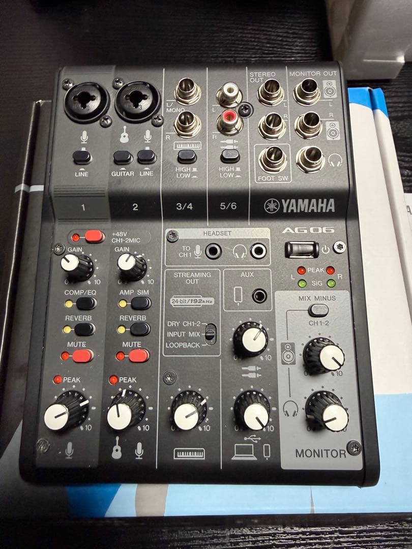 DTM・DAW YAMAHA AG06 MK2