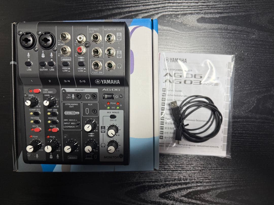 DTM・DAW YAMAHA AG06 MK2