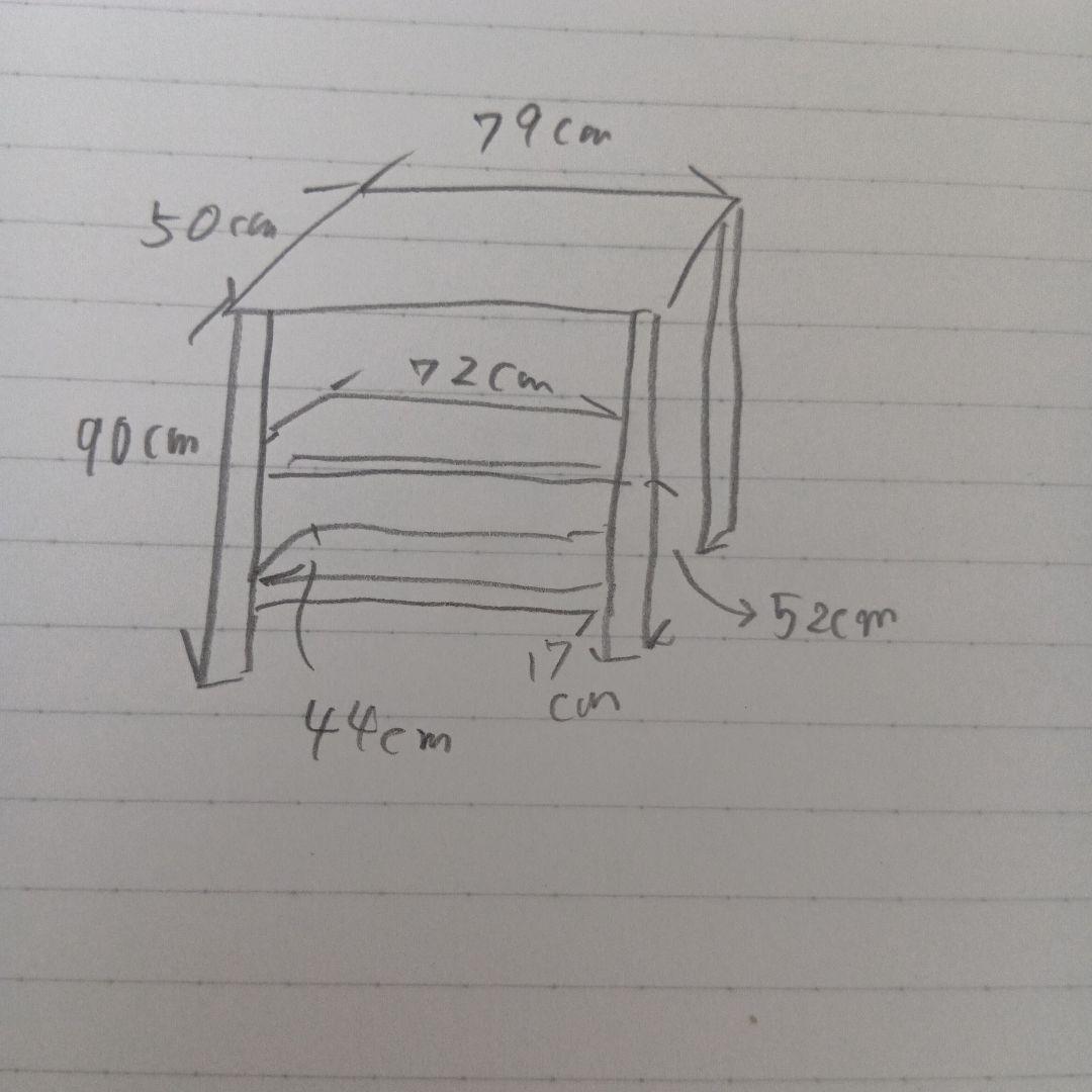IKEAアイランドキッチンSTENSTORP ステンストルプ 送料込引取3000