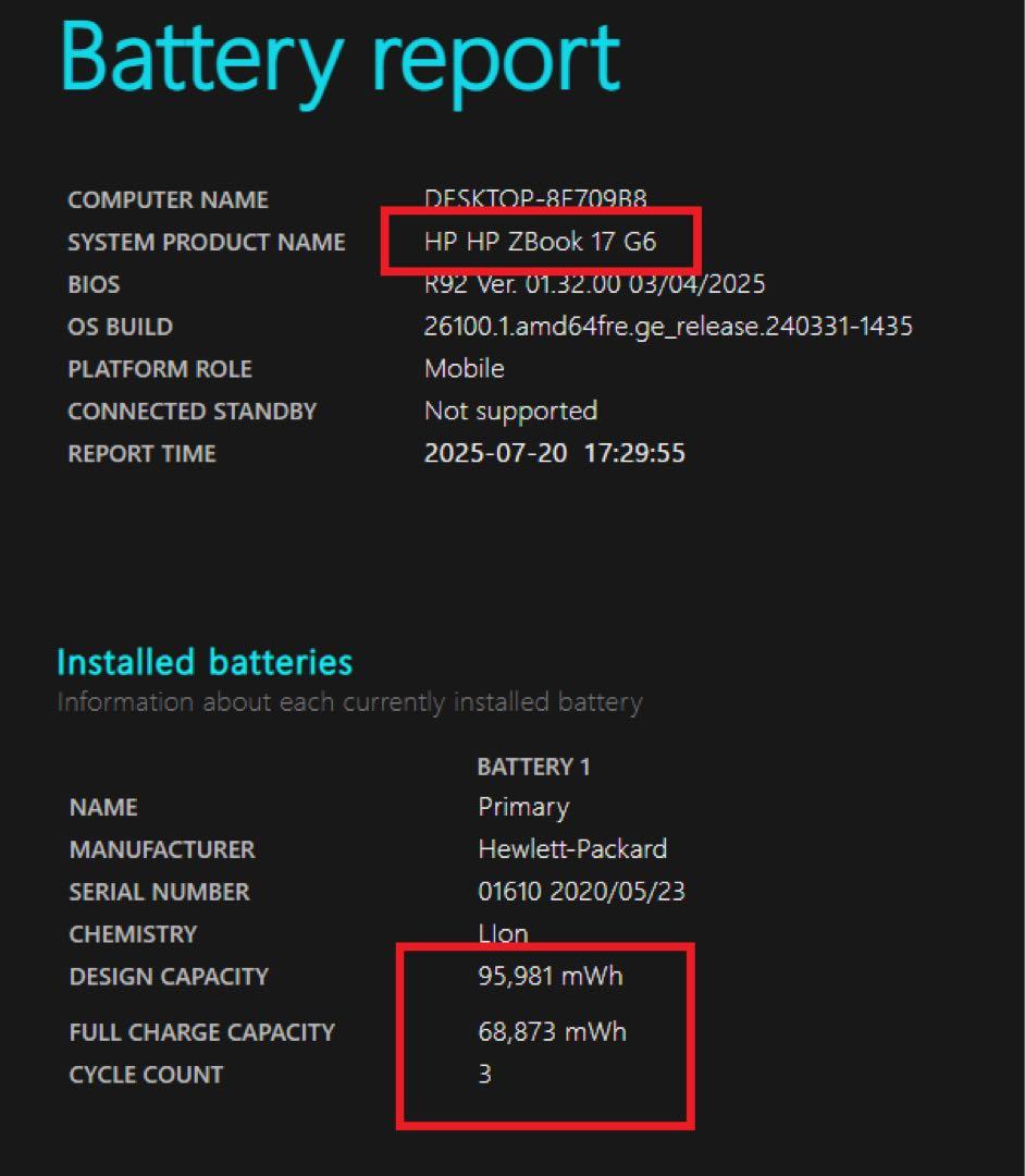 その他ノートPC本体 hp zbook 17 G6 i7 9750H RTX4000 8gb 1TB