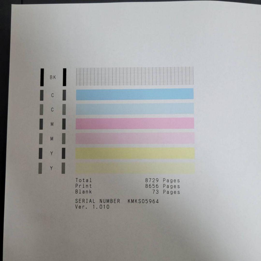 キャノン G7030 インクジェットギガタンク 複合機 Wi-Fi 動作確認済み