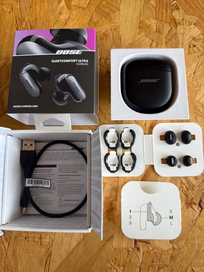 セール15時まで|BOSE QuietComfort Ultra Earbuds