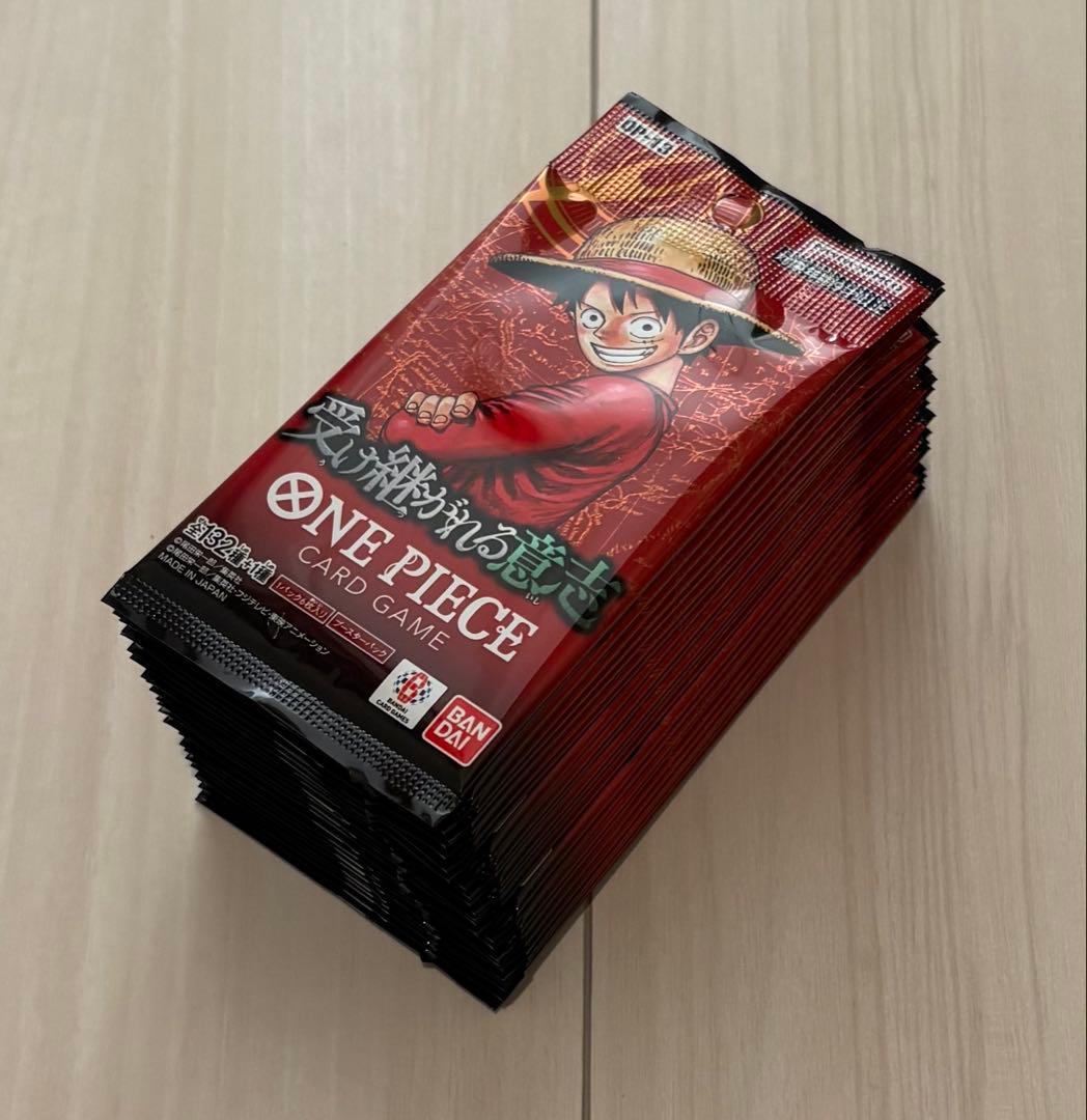 受け継がれる意思　box