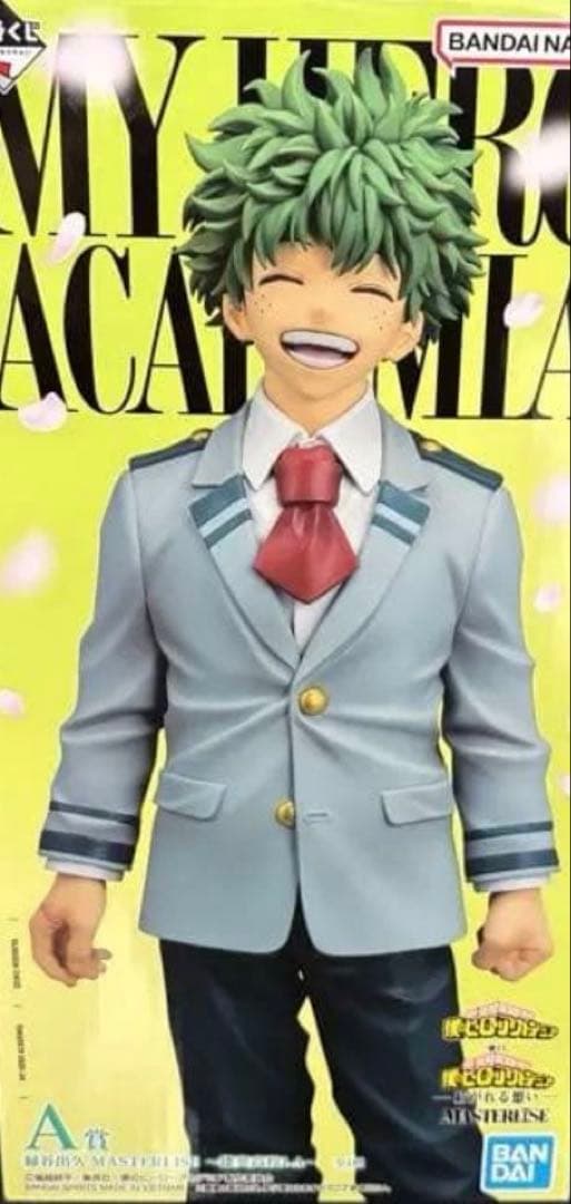 僕のヒーローアカデミア紡がれる想いA賞緑谷出久