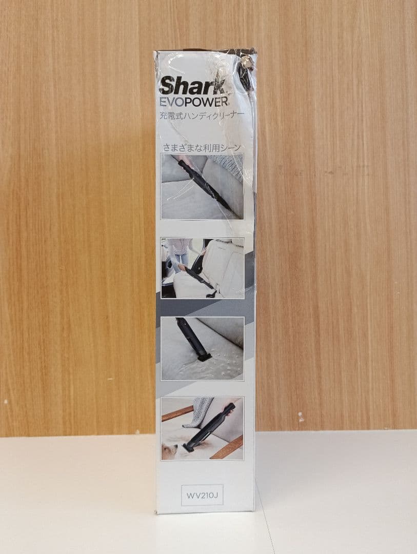 ①SHARK充電式ハンディクリーナー未使用ですが箱にダメージ有り
