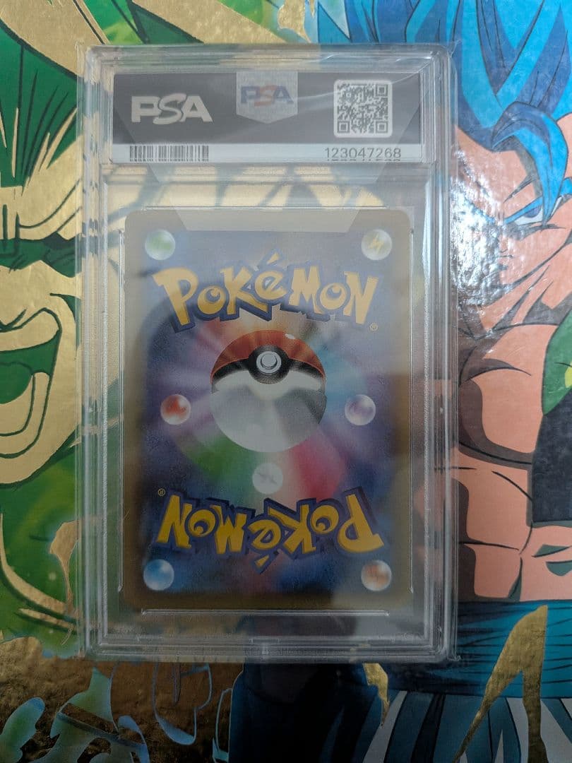 ☆PSA10☆ゼクロム 25th ANNIVERSARY プロモ ポケモンカード