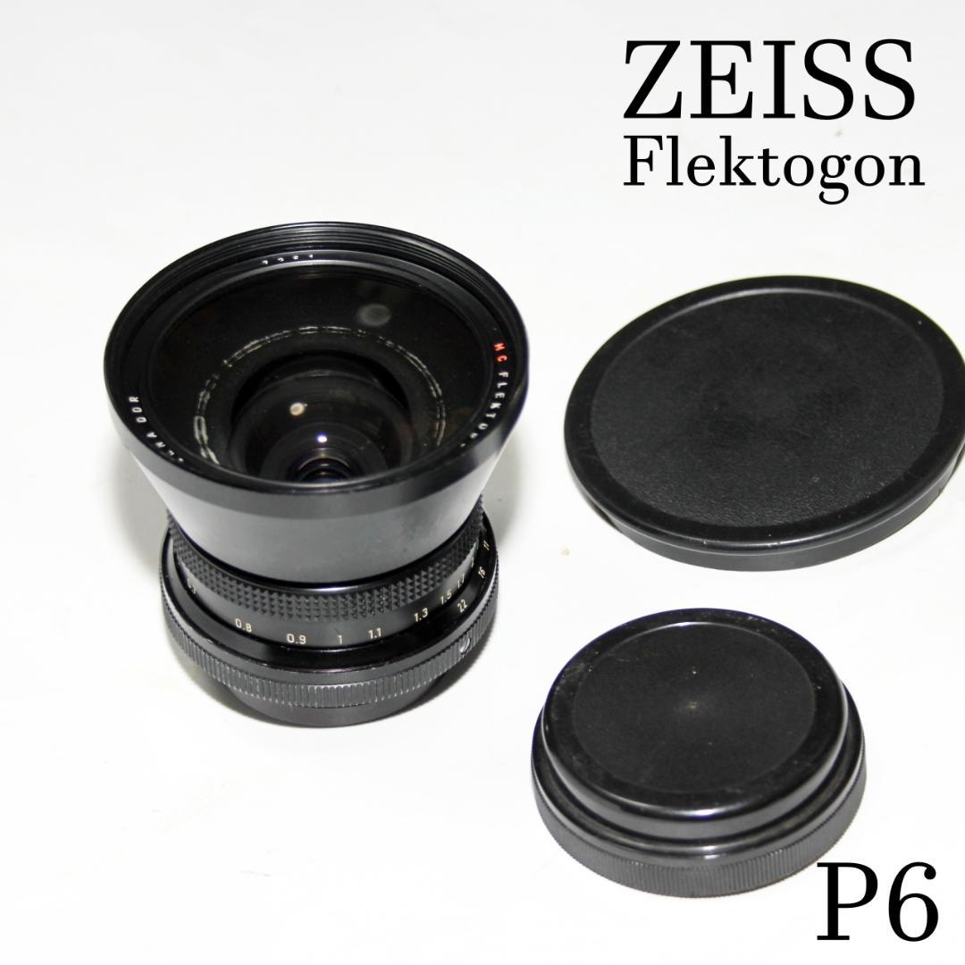 ZEISS Flektogon 50mm f4 P6レンズ