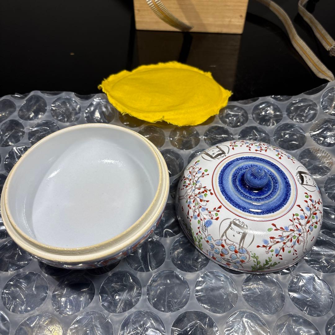 真作　人間国宝　加藤卓男　ペルシア色絵人物ノ陶器