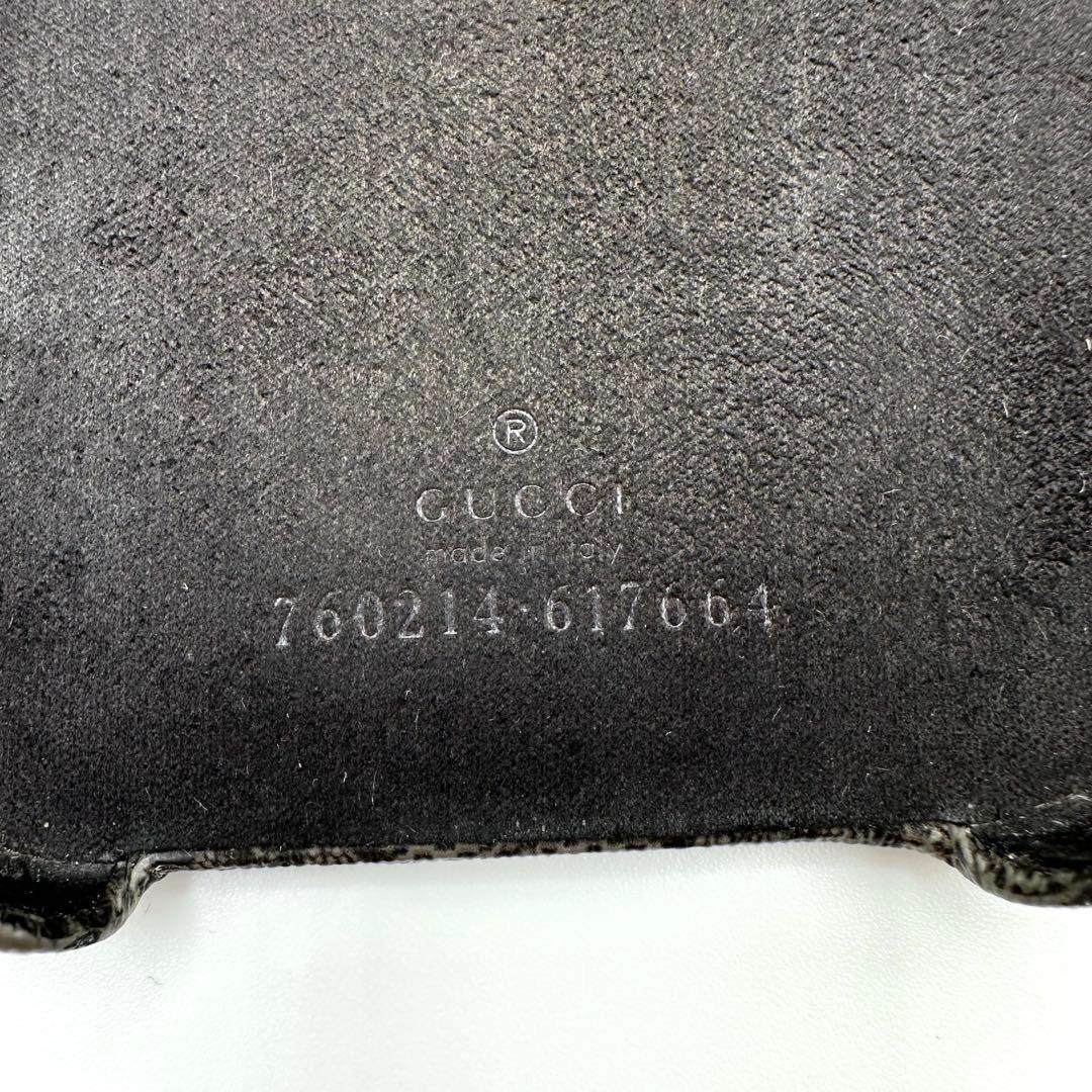 GUCCI グッチ iPhone15 pro max ケース GGスプリーム