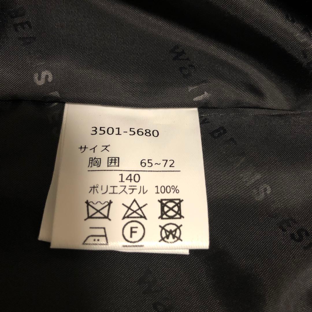 着用1回　男の子スーツwaltz by BEAMS DESIGN 140cm