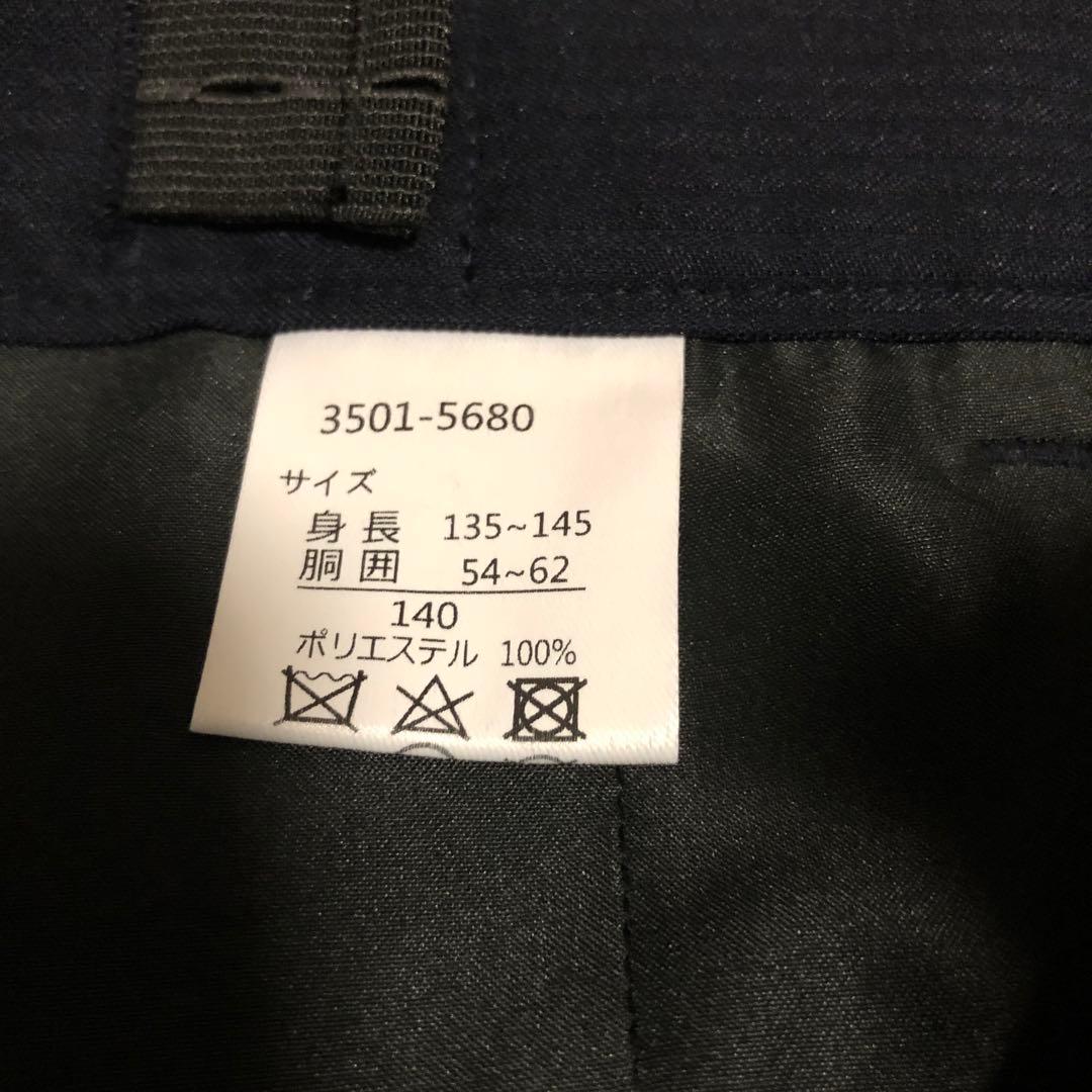 着用1回　男の子スーツwaltz by BEAMS DESIGN 140cm