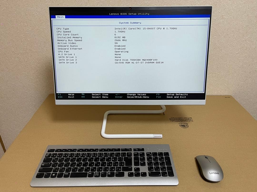 セール　レノボ Lenovo ideacentre A340-24ICB