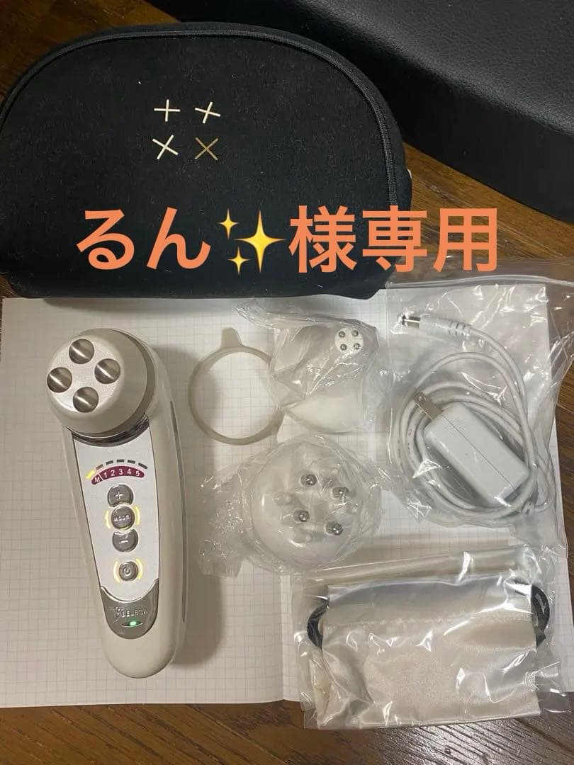 セルキュア4t plus