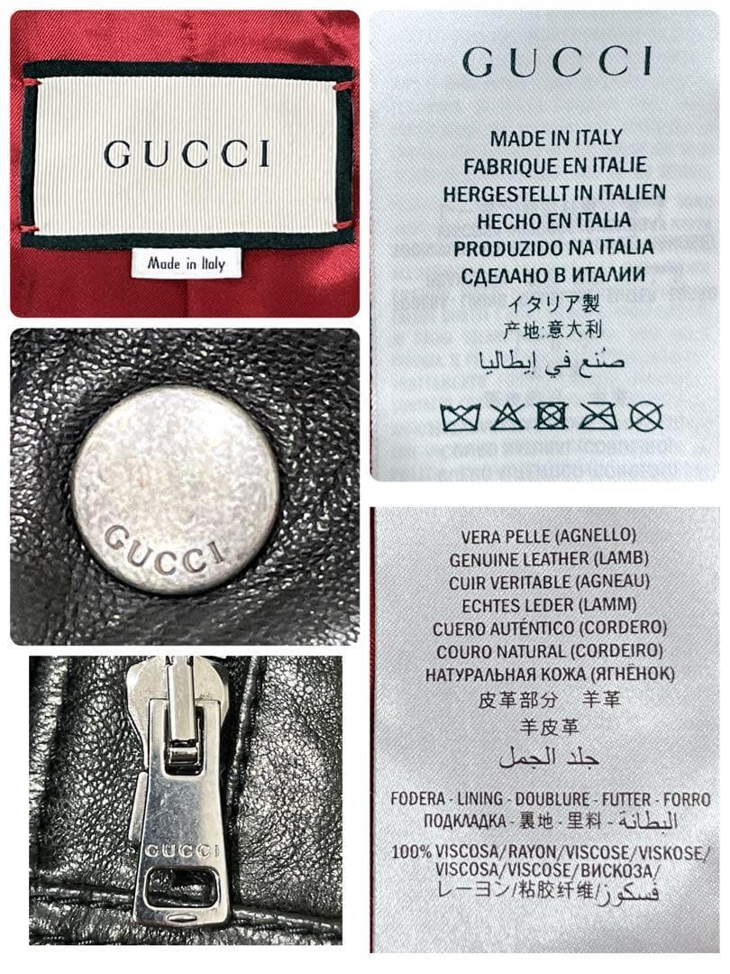 【現行 ✨美品✨サイズ40】GUCCI ラムレザーシングルライダースジャケット