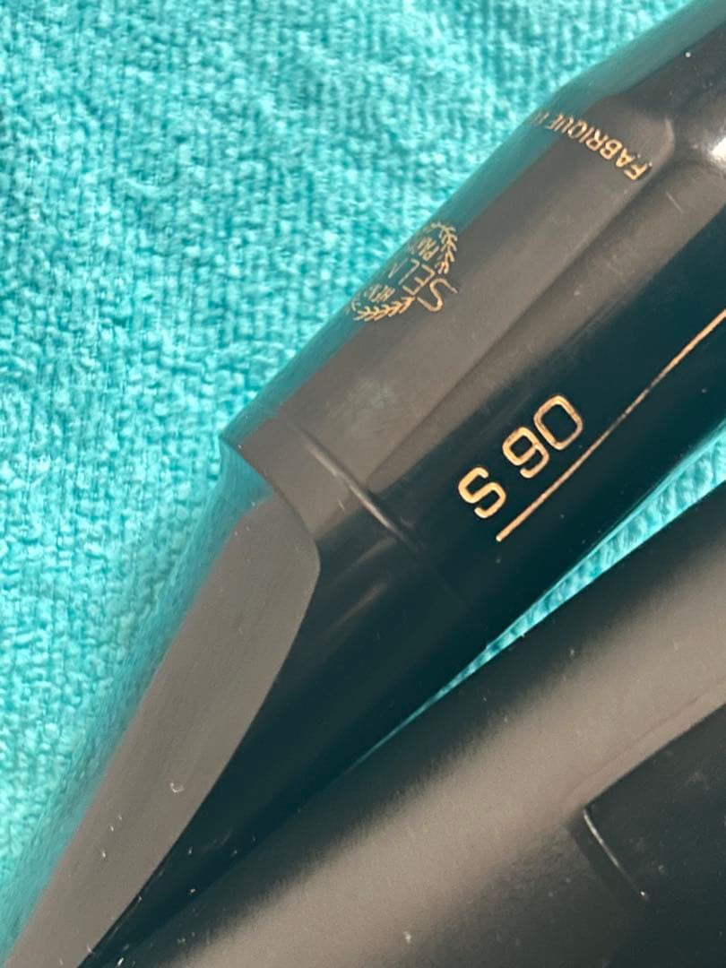 セルマー　テナーサックス　マウスピース　　s90 180