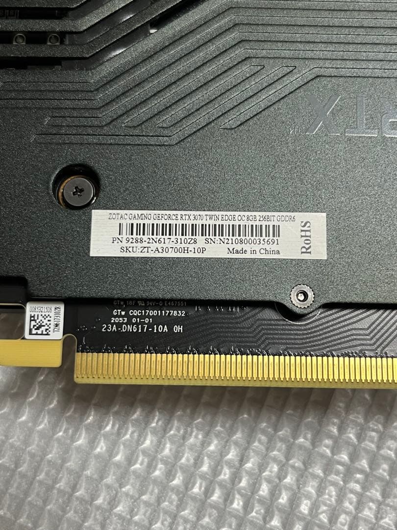 グラフィックボード・グラボ・ビデオカード ZOTAC GAMING GeForce RTX 3070